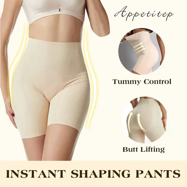 Womens Tummy Control Butt-Lftin