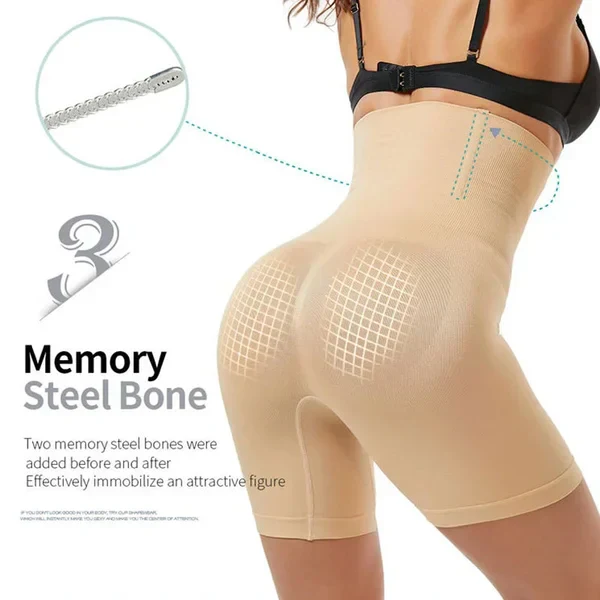 Womens Tummy Control Butt-Lftin